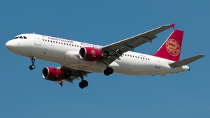 Photo of B-6901 - Airbus A320-214 operated by Juneyao Air