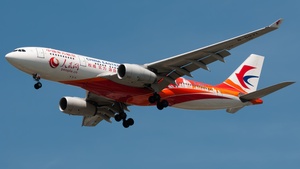 Photo of B-5931 - Airbus A330-243 operated by China Eastern Airlines