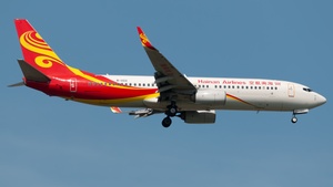 Photo of B-1103 - Boeing 737-84P operated by Hainan Airlines