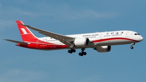 Photo of B-20D8 - Boeing 787-9 Dreamliner operated by Shanghai Airlines