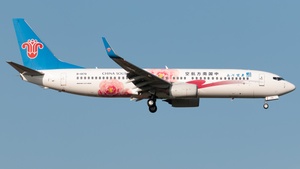 Photo of B-1979 - Boeing 737-86N operated by China Southern Airlines