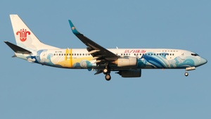 Photo of B-1781 - Boeing 737-86N operated by China Southern Airlines
