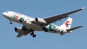 Photo of B-5920 - Airbus A330-243 operated by China Eastern Airlines