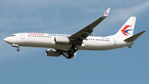Photo of B-7301 - Boeing 737-89P operated by China Eastern Airlines