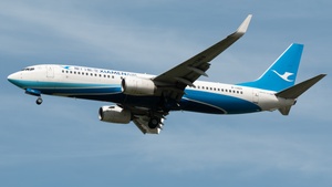 Photo of B-1369 - Boeing 737-85C operated by Xiamen Airlines