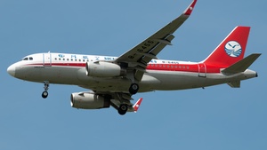 Photo of B-6455 - Airbus A319-133 operated by Sichuan Airlines