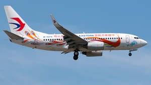 Photo of B-5276 - Boeing 737-79P operated by China Eastern Airlines