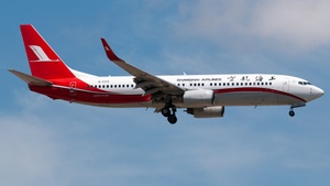 Photo of B-5315 - Boeing 737-86D operated by Shanghai Airlines