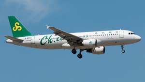 Photo of B-6851 - Airbus A320-214 operated by Spring Airlines