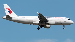 Photo with serial 2219 - Airbus A320-214