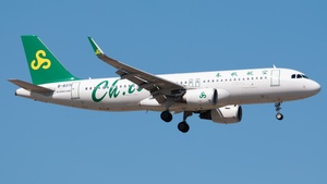 Photo with serial 6826 - Airbus A320-214