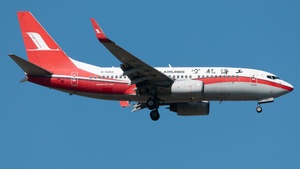 Photo of B-5260 - Boeing 737-76D operated by Shanghai Airlines