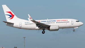 Photo of B-5271 - Boeing 737-79P operated by China Eastern Airlines