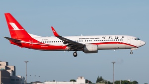 Photo of B-7396 - Boeing 737-89P operated by Shanghai Airlines