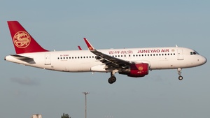 Photo of B-304H - Airbus A320-214 operated by Juneyao Air