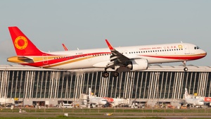 Photo of B-32G5 - Airbus A321-251NX operated by Chengdu Airlines