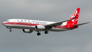 Photo of B-1753 - Boeing 737-89P operated by China United Airlines