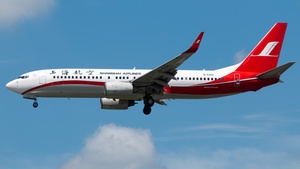Photo of B-5315 - Boeing 737-86D operated by Shanghai Airlines