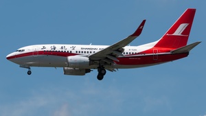 Photo of B-5261 - Boeing 737-76D operated by Shanghai Airlines