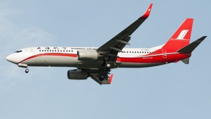 Photo of B-7862 - Boeing 737-89P operated by Shanghai Airlines