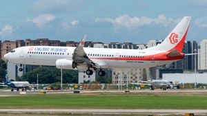 Photo of B-1291 - Boeing 737-9KF(ER) operated by OK Air