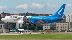 Photo of B-5731 - Boeing 737-89P operated by Ruili Airlines