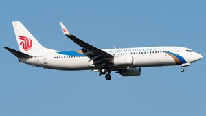 Photo of B-5729 - Boeing 737-89L operated by Dalian Airlines