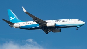 Photo of B-5658 - Boeing 737-85C operated by Xiamen Airlines
