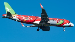Photo of B-30EH - Airbus A320-251N operated by Air Travel