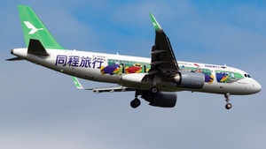 Photo of B-30AM - Airbus A320-251N operated by Air Travel