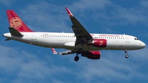 Photo of B-1681 - Airbus A320-214 operated by Juneyao Air