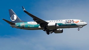Photo of B-6988 - Boeing 737-85N operated by Shandong Airlines