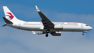 Photo of B-6147 - Boeing 737-89P operated by China Eastern Airlines