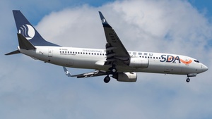 Photo of B-5490 - Boeing 737-85P operated by Shandong Airlines