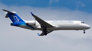 Photo of B-650Y - COMAC C909 operated by China Express Airlines