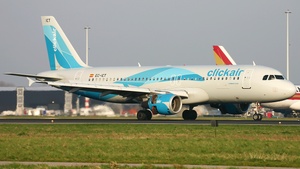 EC-ICT