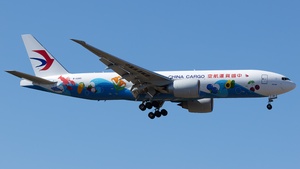 Photo of B-228S - Boeing 777-F operated by China Cargo Airlines
