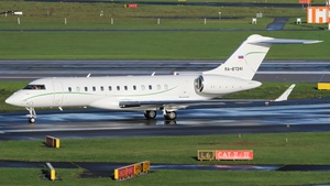 Photo of RA-67241 - Bombardier Global 6000 operated by Tulpar Air