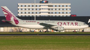 A7-AFB