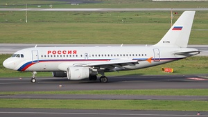 EI-ETN