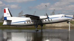 Photo of PH-NIV - Fokker F27-500 Friendship operated by Fokker