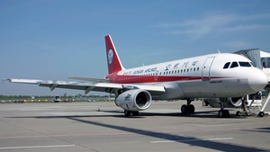 Photo of B-6170 - Airbus A319-132 operated by Sichuan Airlines