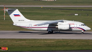 Photo of RA-61704 - Antonov An-148-100B operated by Rossiya Airlines