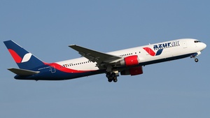 Photo of D-AZUC - Boeing 767-33A(ER) operated by Azur Air Germany