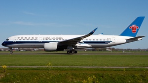 Photo of B-30C0 - Airbus A350-941 operated by China Southern Airlines