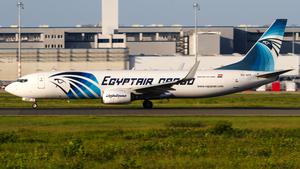 Egyptair Cargo