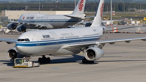 Photo of B-8383 - Airbus A330-343 operated by Air China