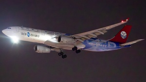 Photo of B-8690 - Airbus A330-343 operated by Sichuan Airlines