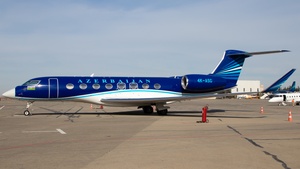 Latest photo of ASG Business Aviation