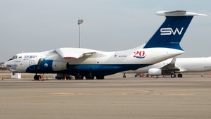 Latest photo of Silk Way Airlines